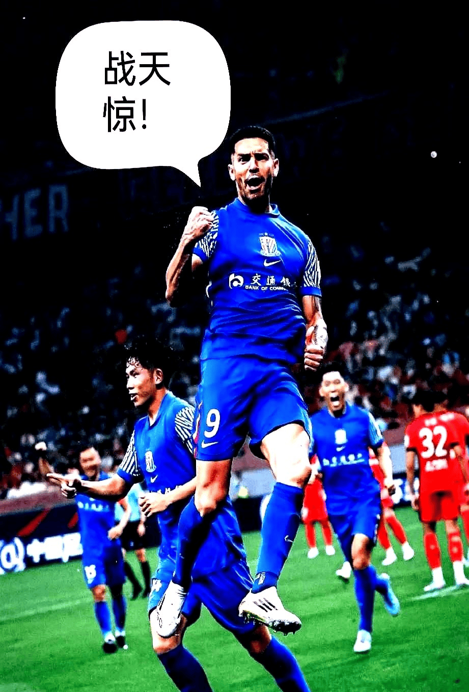 社区盾加时末段再迎强敌，巴塞罗那遗憾出局，主帅态度——话题不断，控场能力受关注的简单介绍